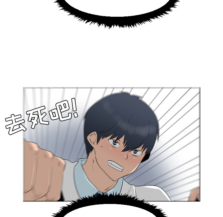 第40话45