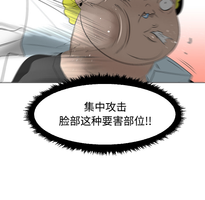 第40话47