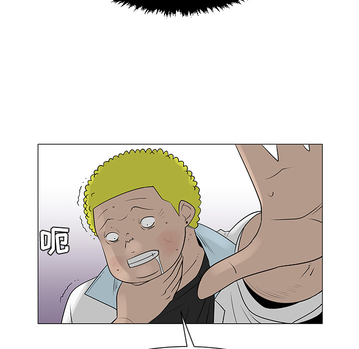 第40话49