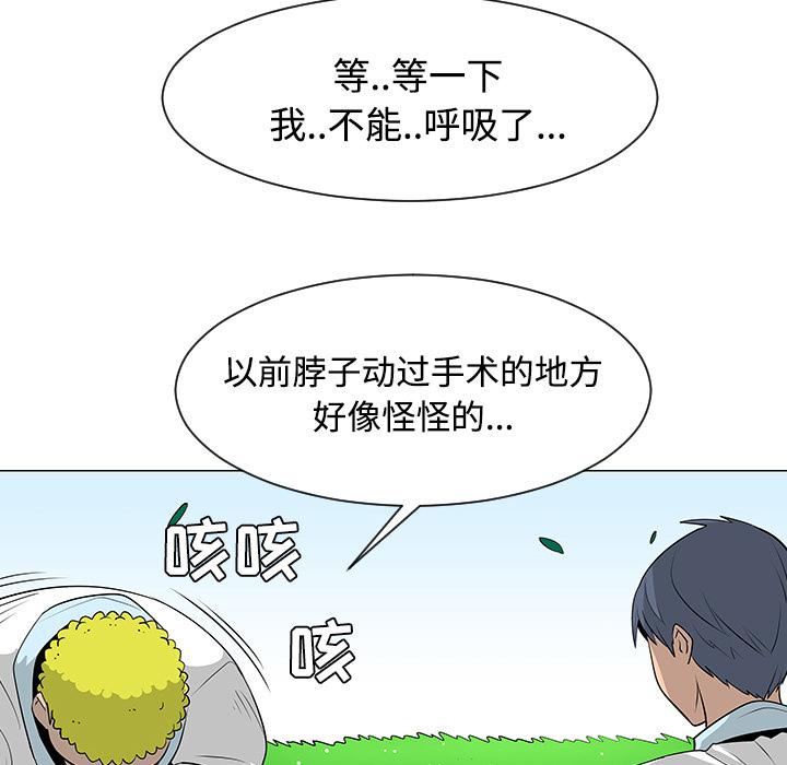 第40话50