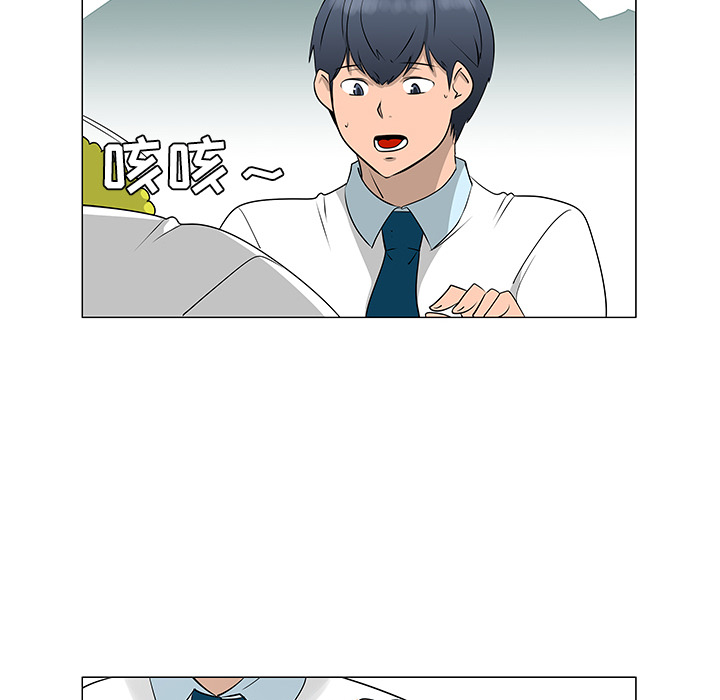 第40话52