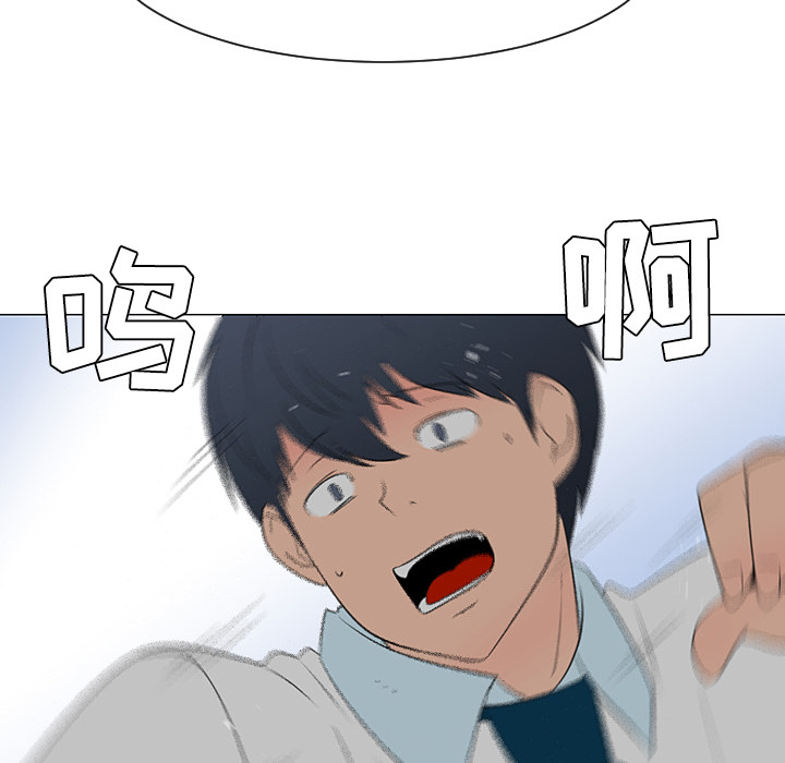 第40话55