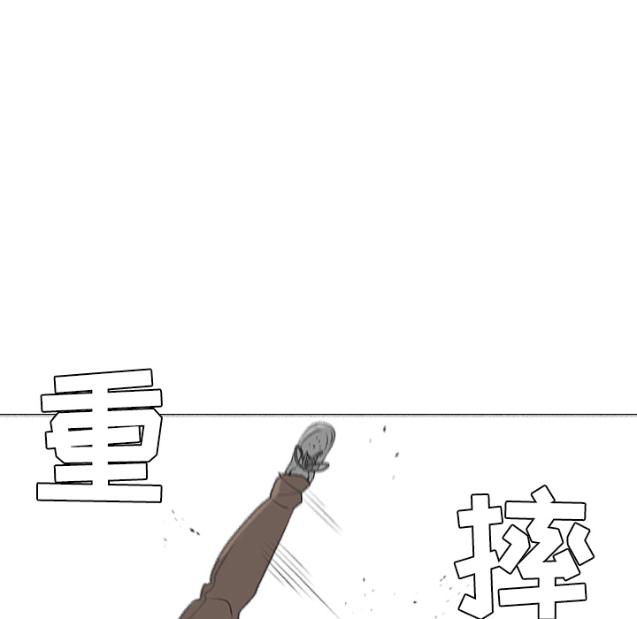 第40话57