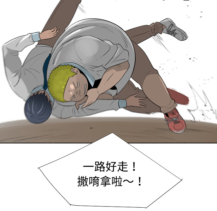 第40话58