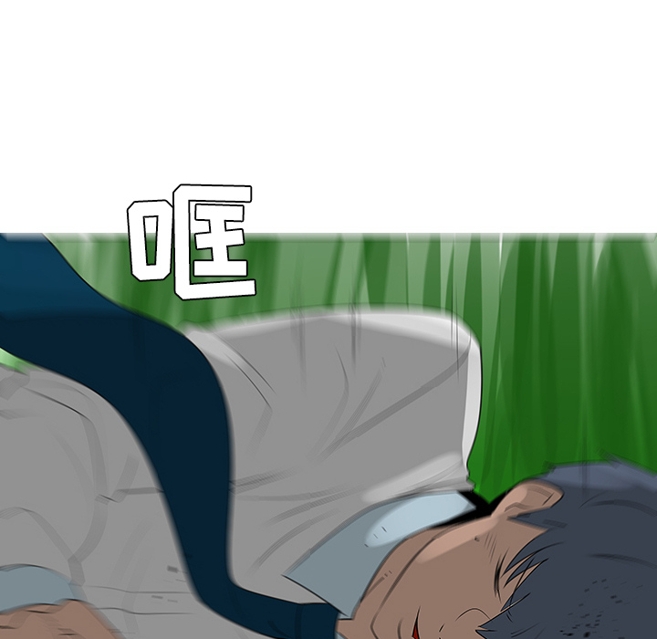 第40话59
