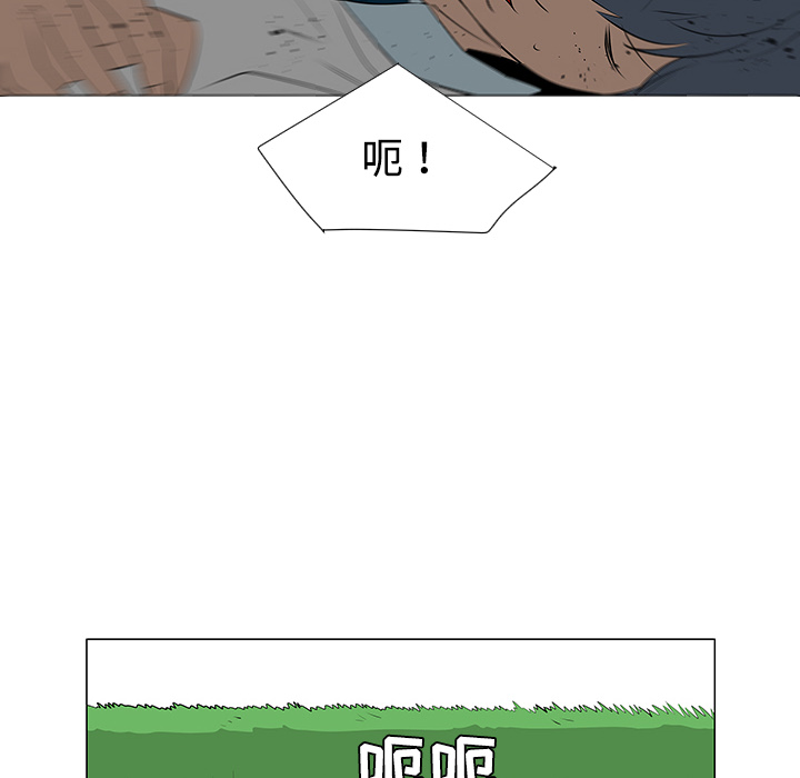 第40话60