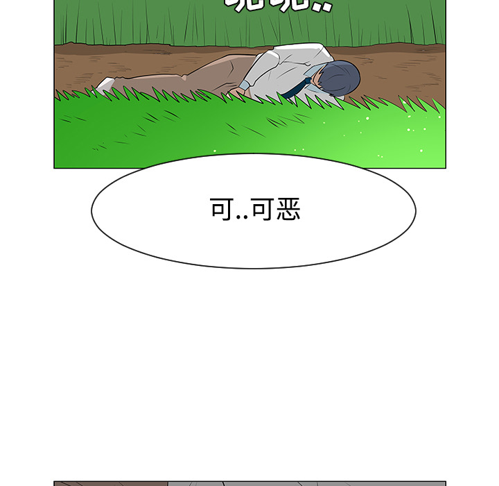 第40话61