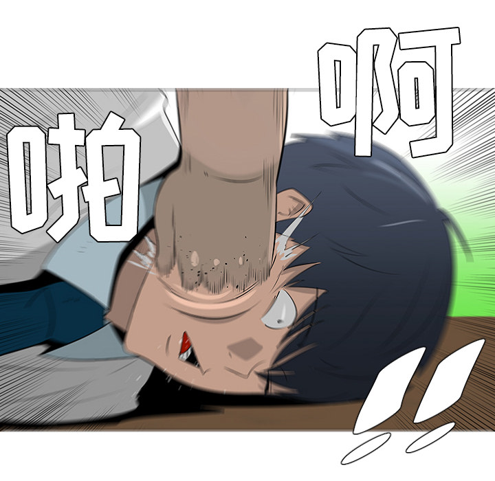 第40话63