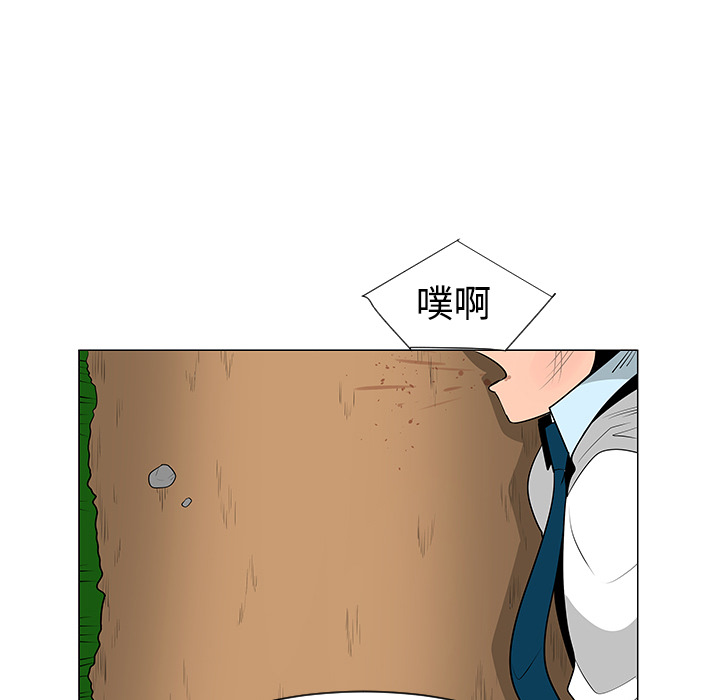 第40话64
