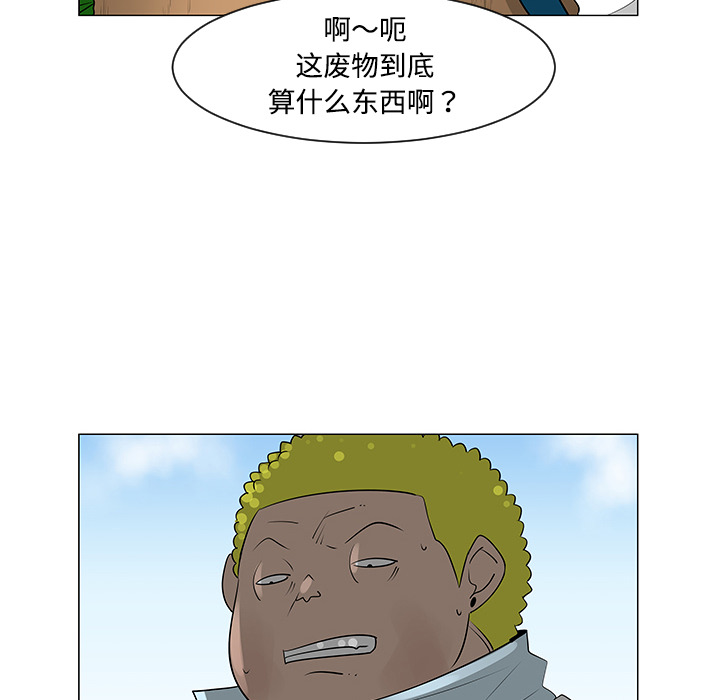 第40话65