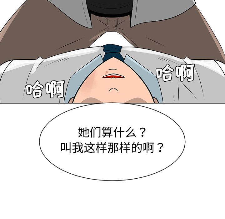 第40话67