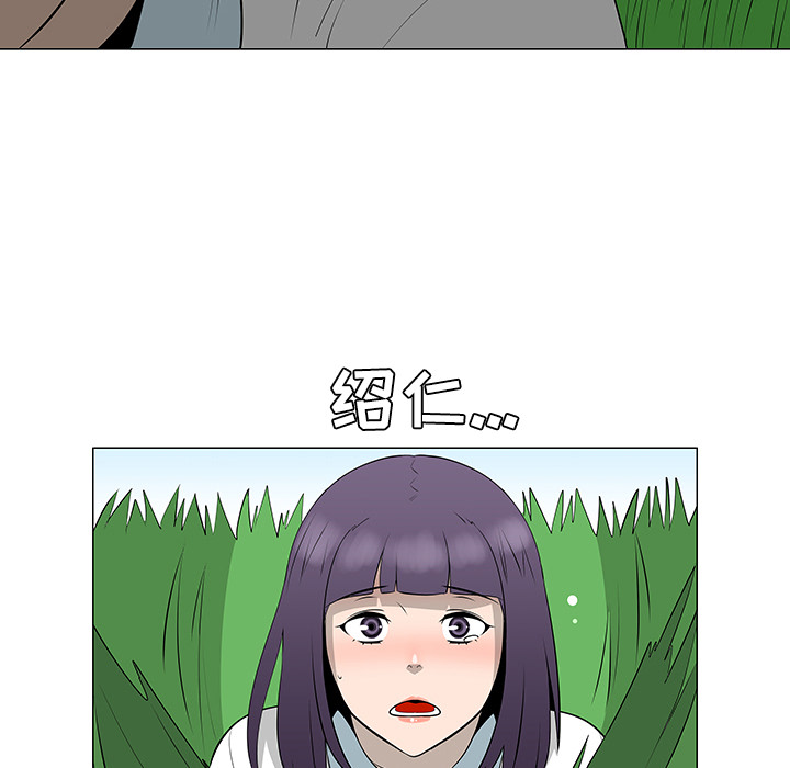 第40话74