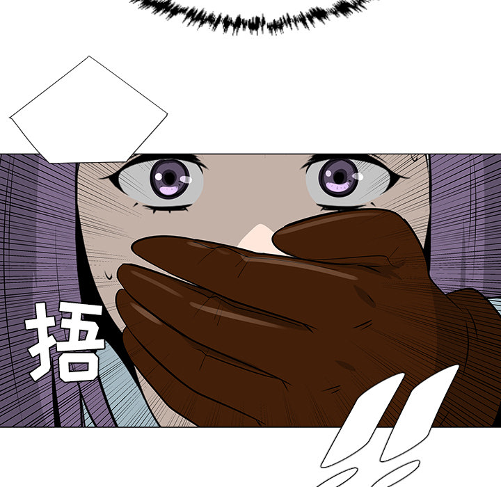 第40话78
