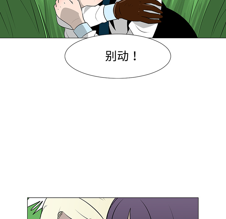 第40话80