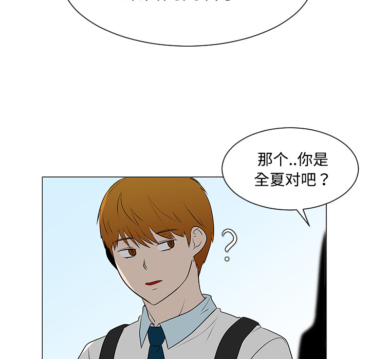 第40话9