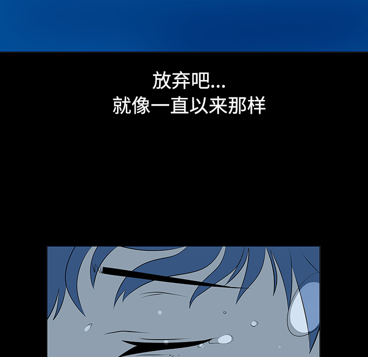 第40话96