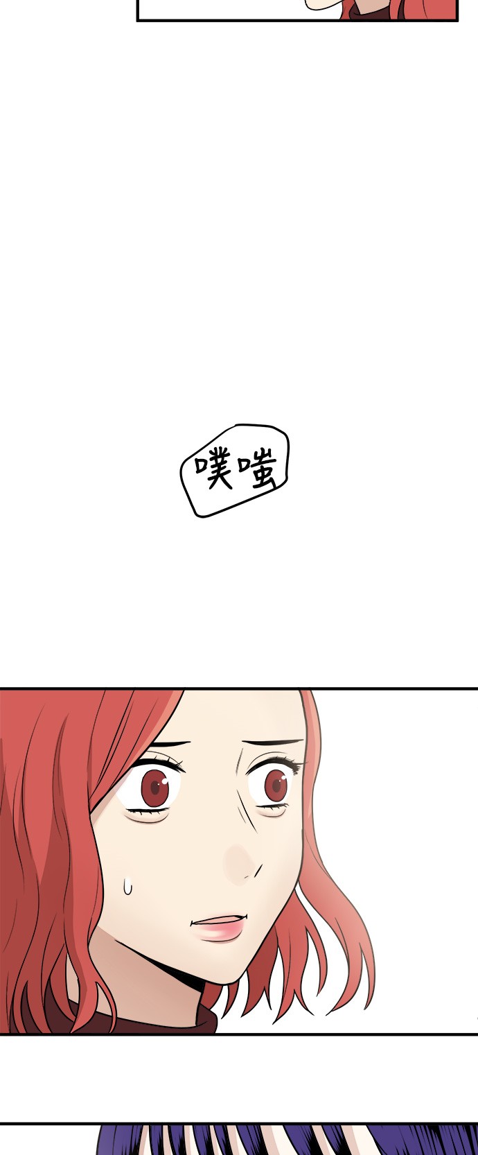 第1话34