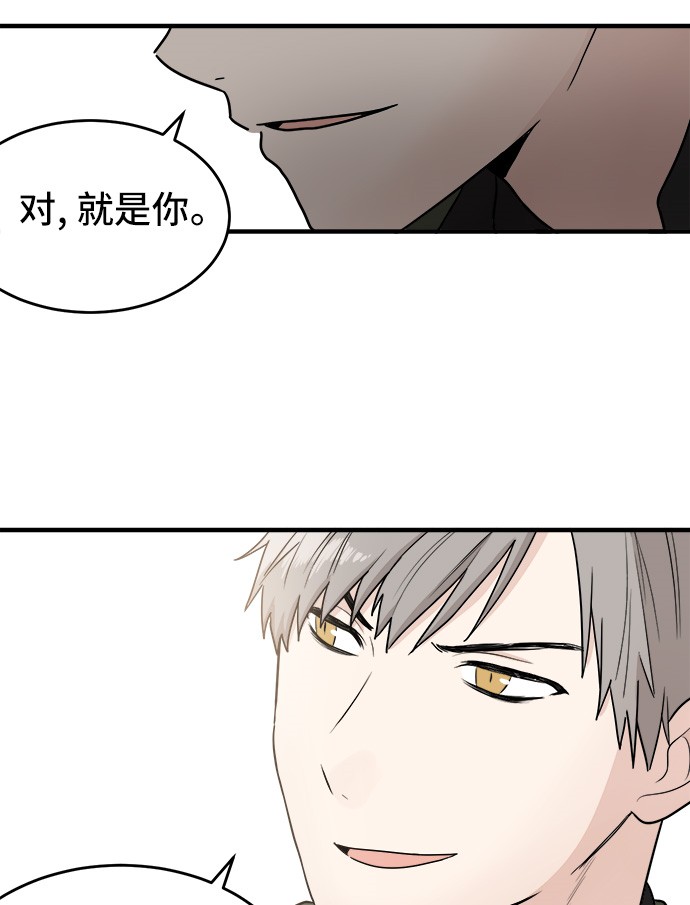 第1话39