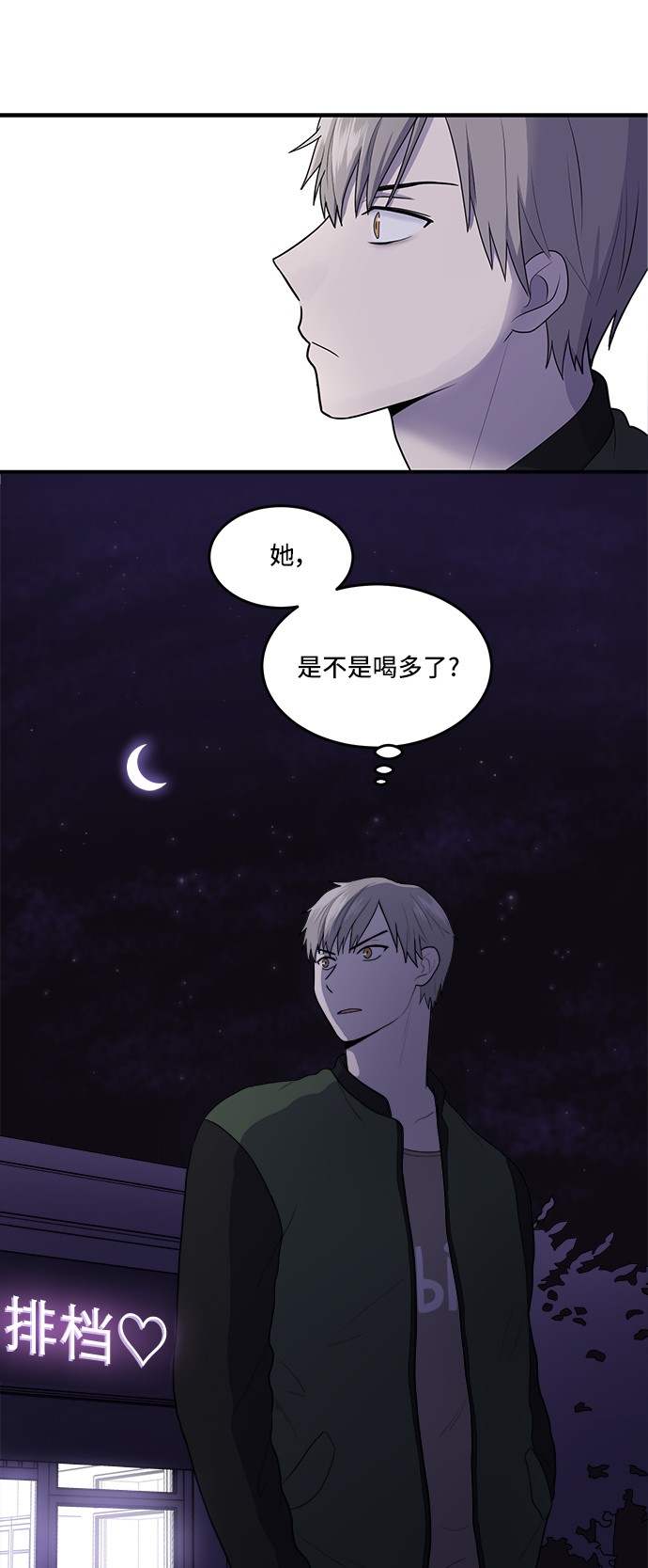 第3话0