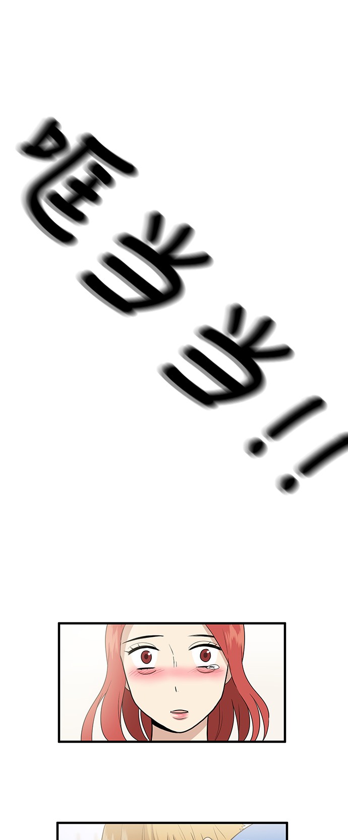 第4话0