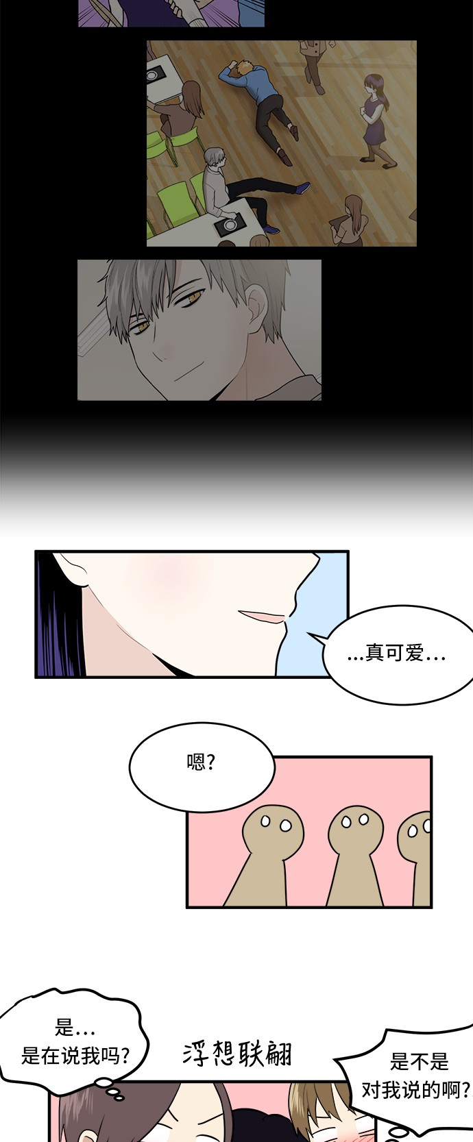 第4话21