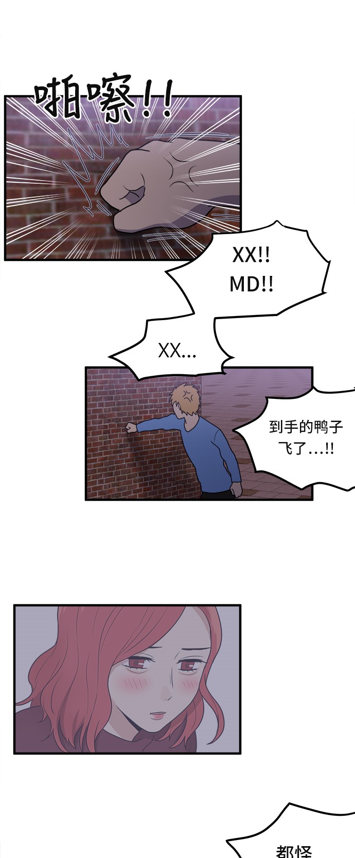 第5话0