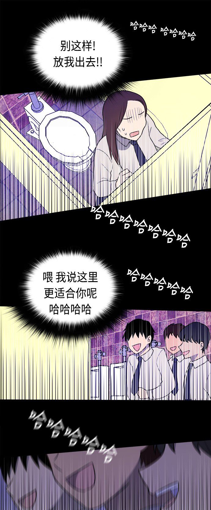 第5话30