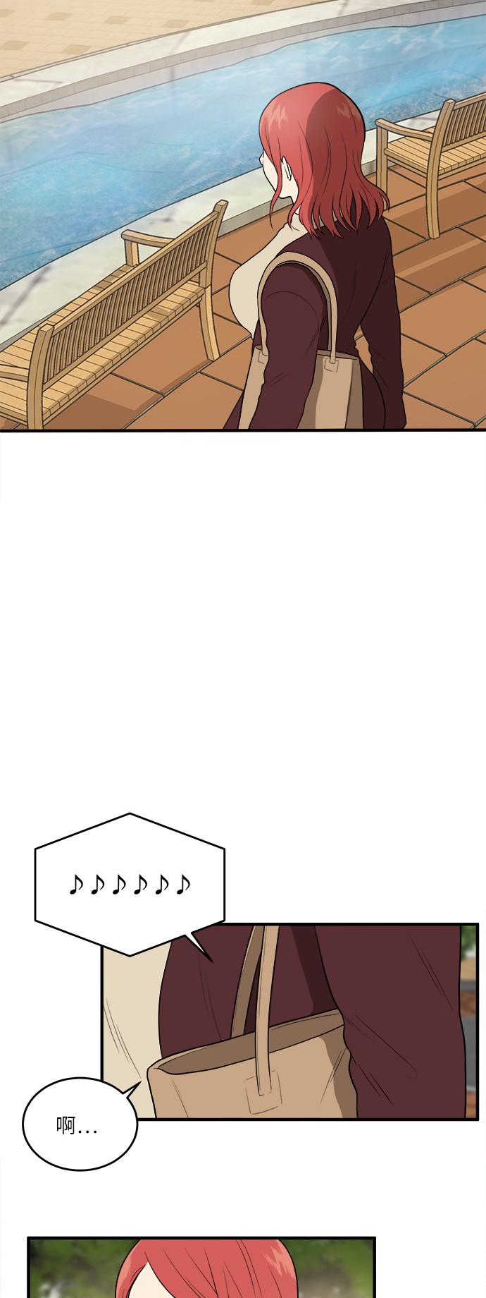 第6话16