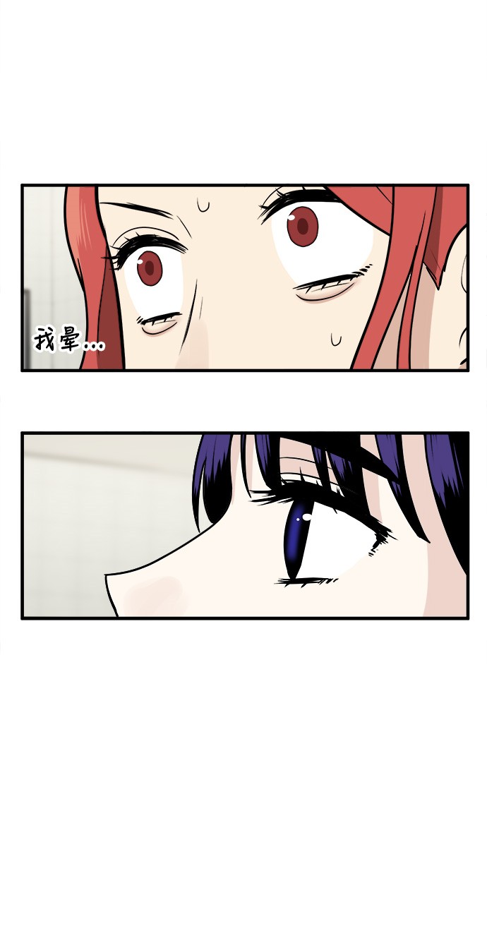 第6话37