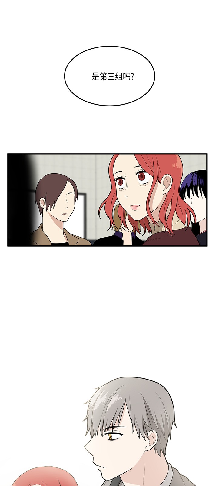 第7话0