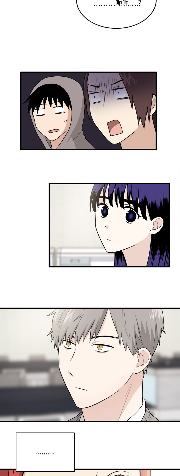 第7话32
