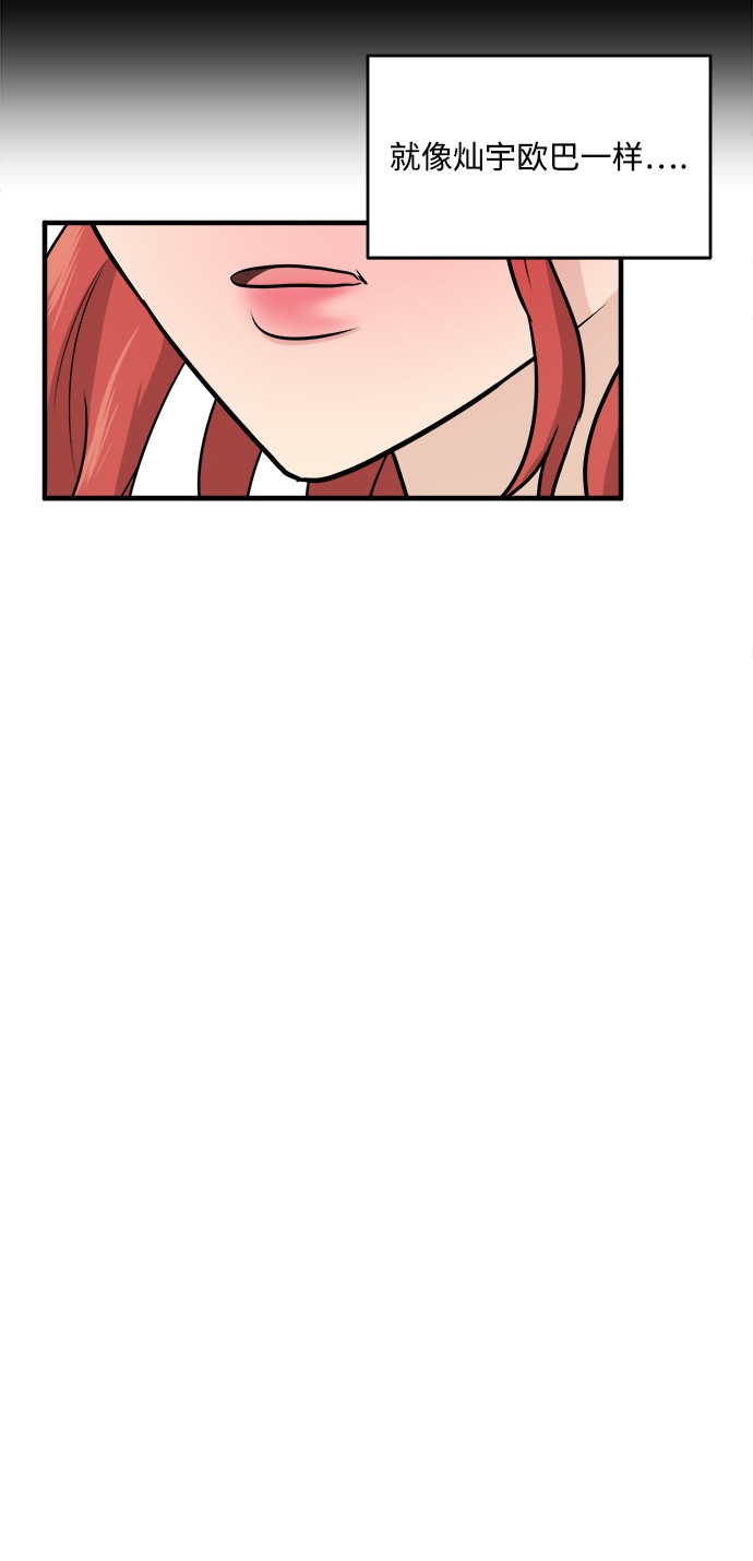 第8话13