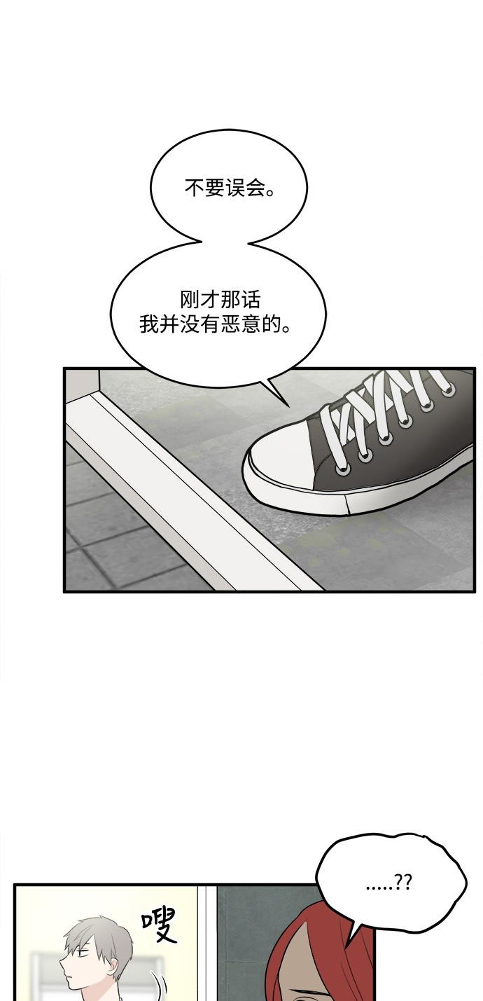 第8话25