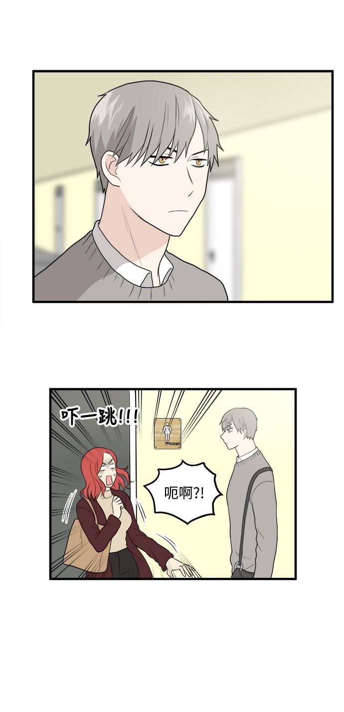 第8话28