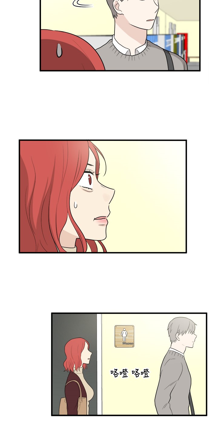第8话34