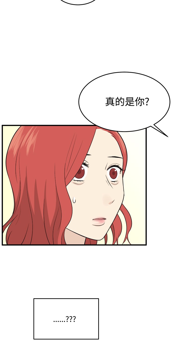 第8话38