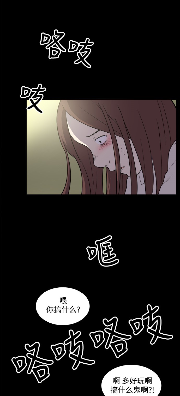 第9话0