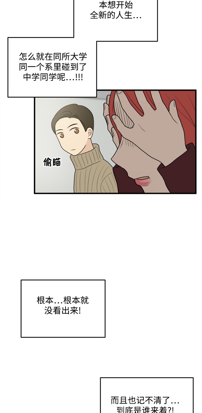 第9话17