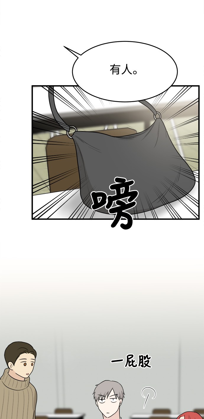 第9话19