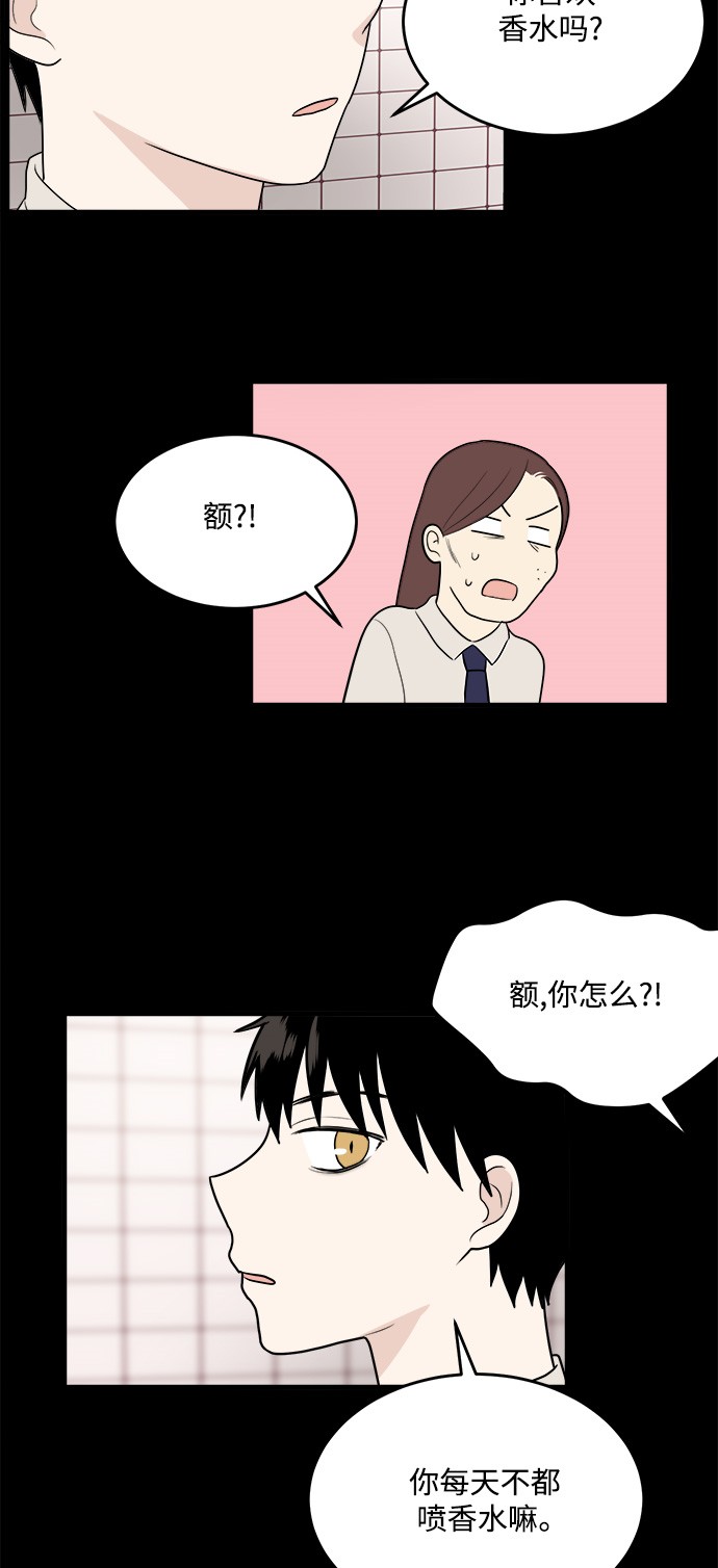 第9话25