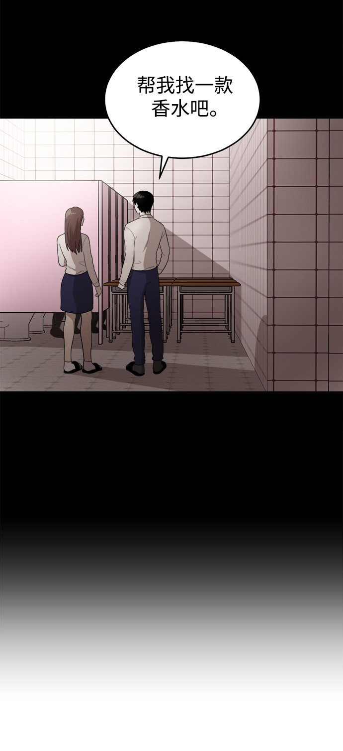 第9话27