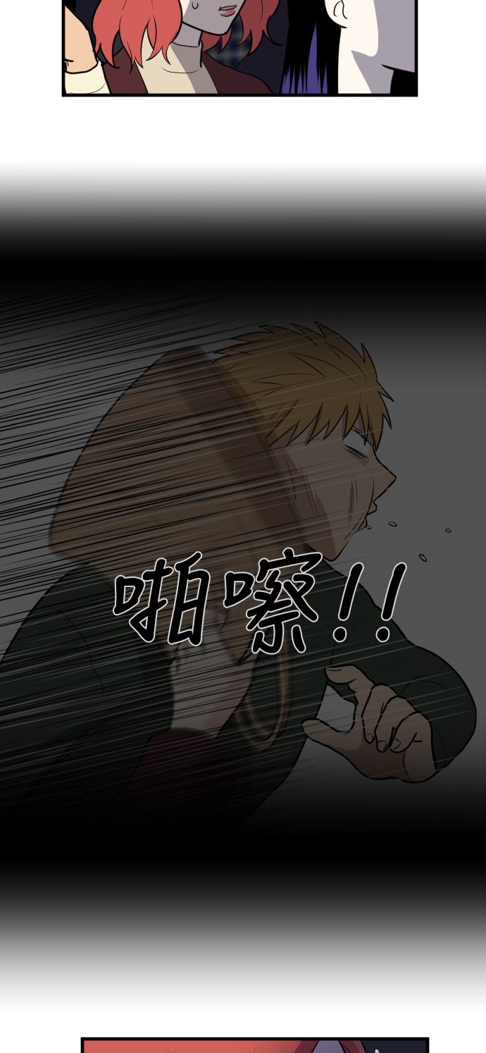 第10话28