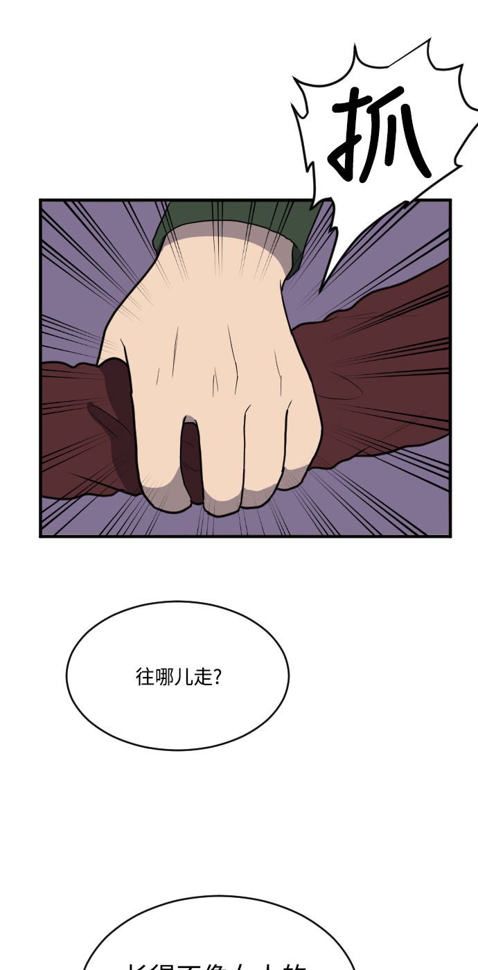 第11话0
