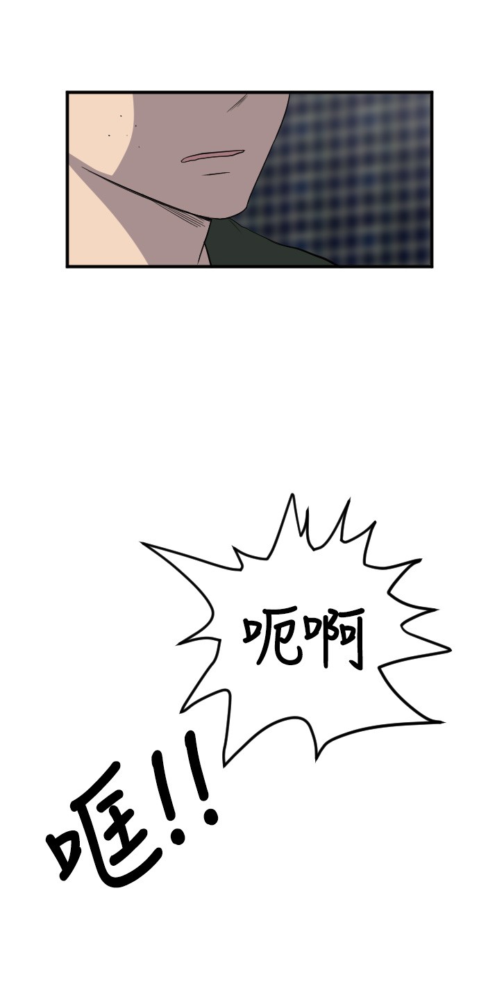 第11话15