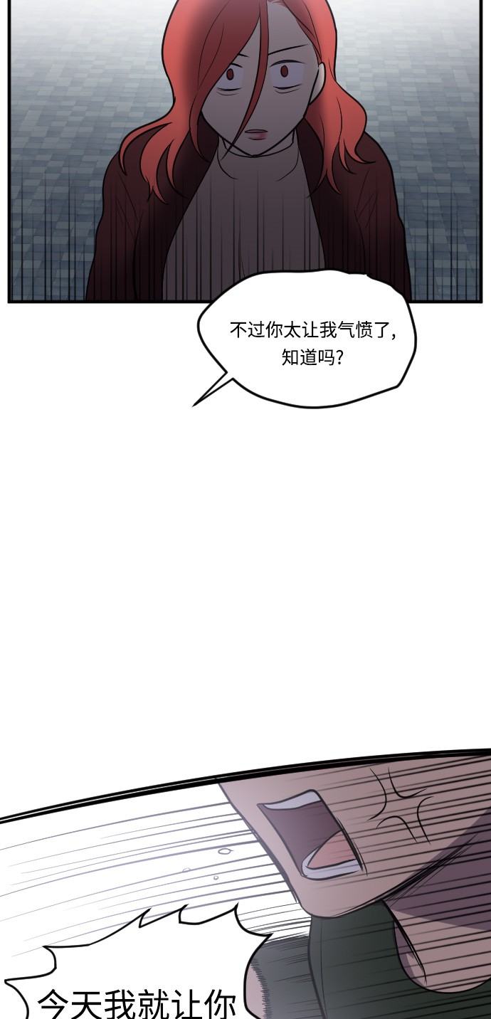 第11话22