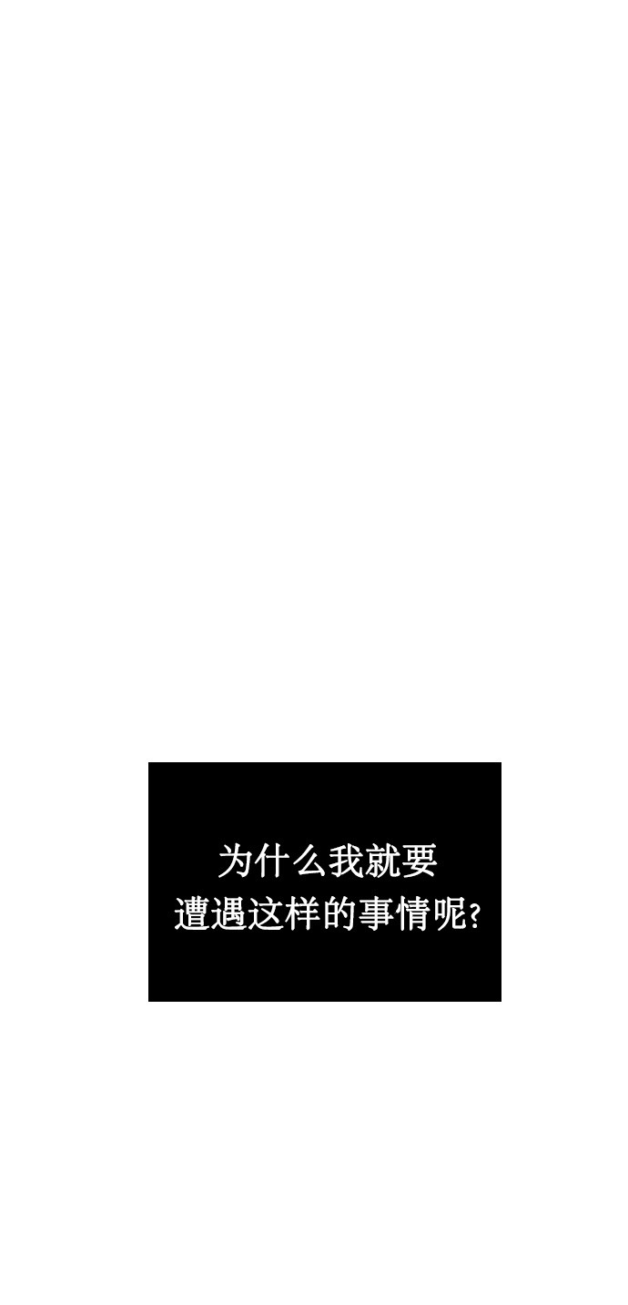 第11话24