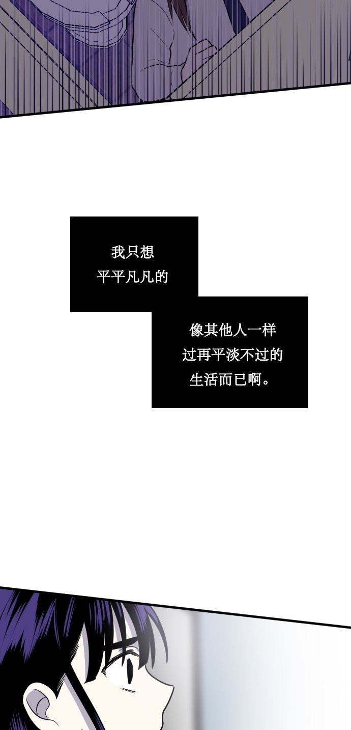 第11话26