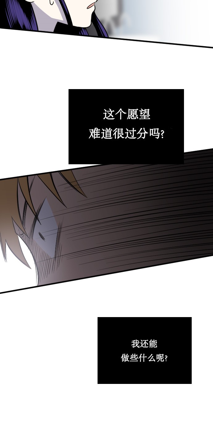 第11话27