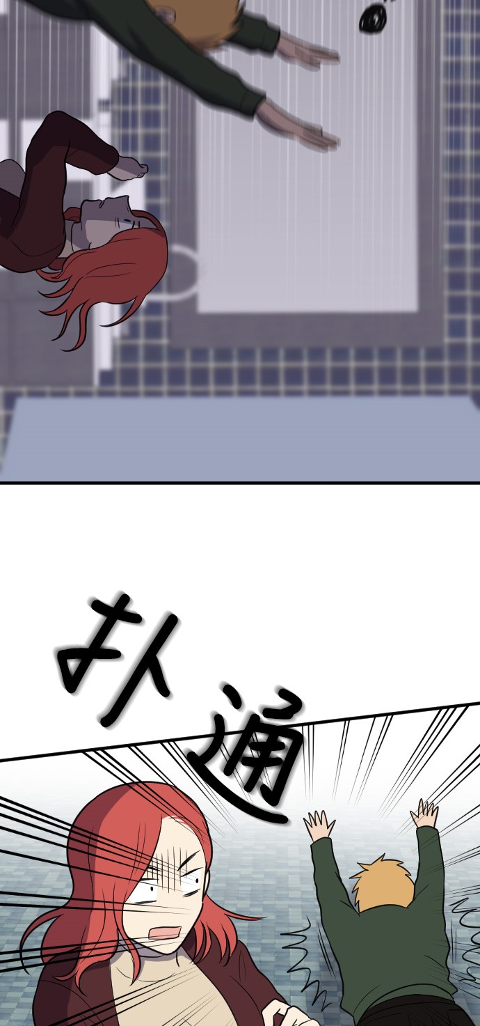 第11话31