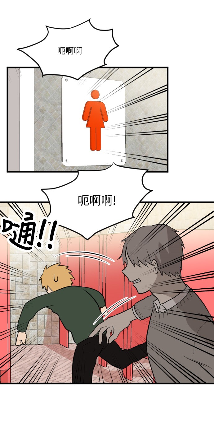第11话35